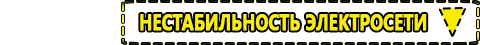 Двигатель для мотоблока крот цена - Магазин электрооборудования Проф-Электрик